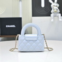 CHANEL 23K Kelly Mini Bag