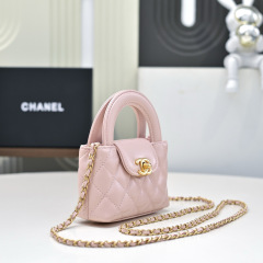 CHANEL 23K Kelly Mini Bag