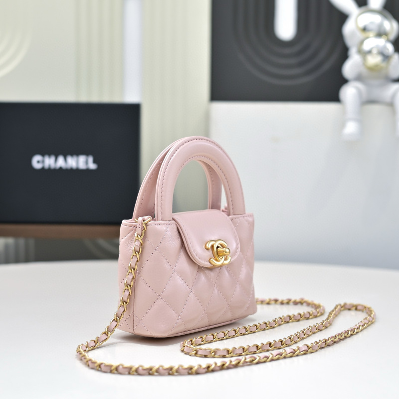 CHANEL 23K Kelly Mini Bag