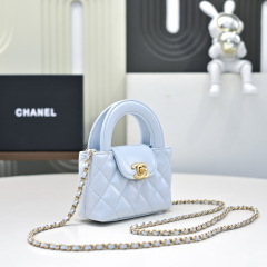 CHANEL 23K Kelly Mini Bag