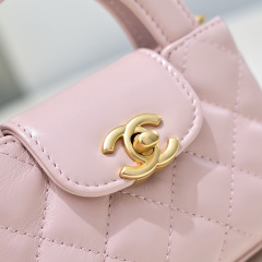 CHANEL 23K Kelly Mini Bag