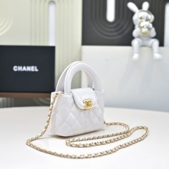 CHANEL 23K Kelly Mini Bag