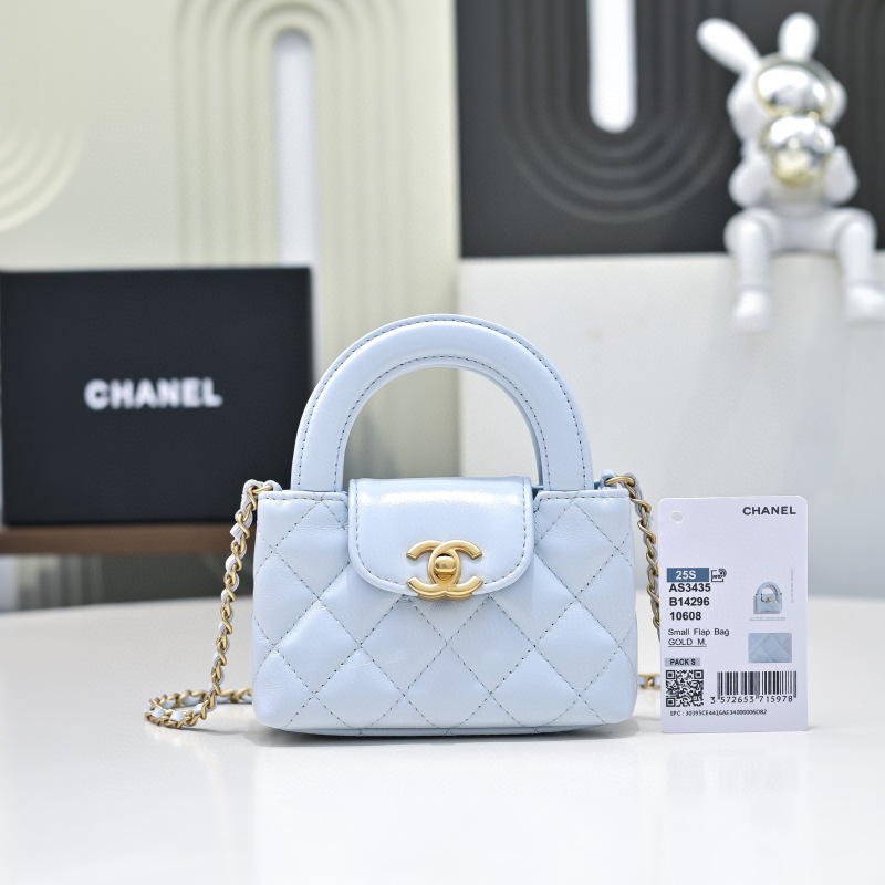 CHANEL 23K Kelly Mini Bag