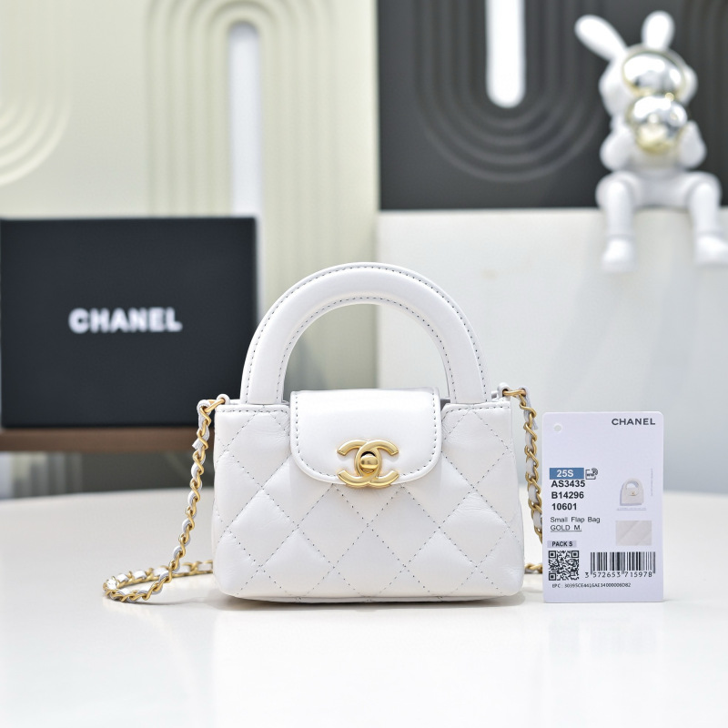 CHANEL 23K Kelly Mini Bag