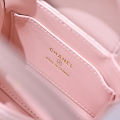 CHANEL 23K Kelly Mini Bag