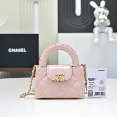 CHANEL 23K Kelly Mini Bag