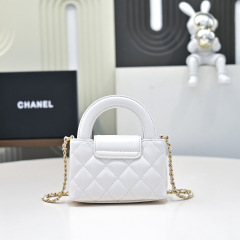 CHANEL 23K Kelly Mini Bag