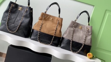 CHANEL SHOPPING BAG