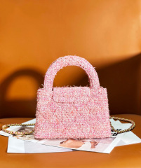 CHANEL 24P Kelly Bag