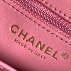 CHANEL 24P Kelly Bag