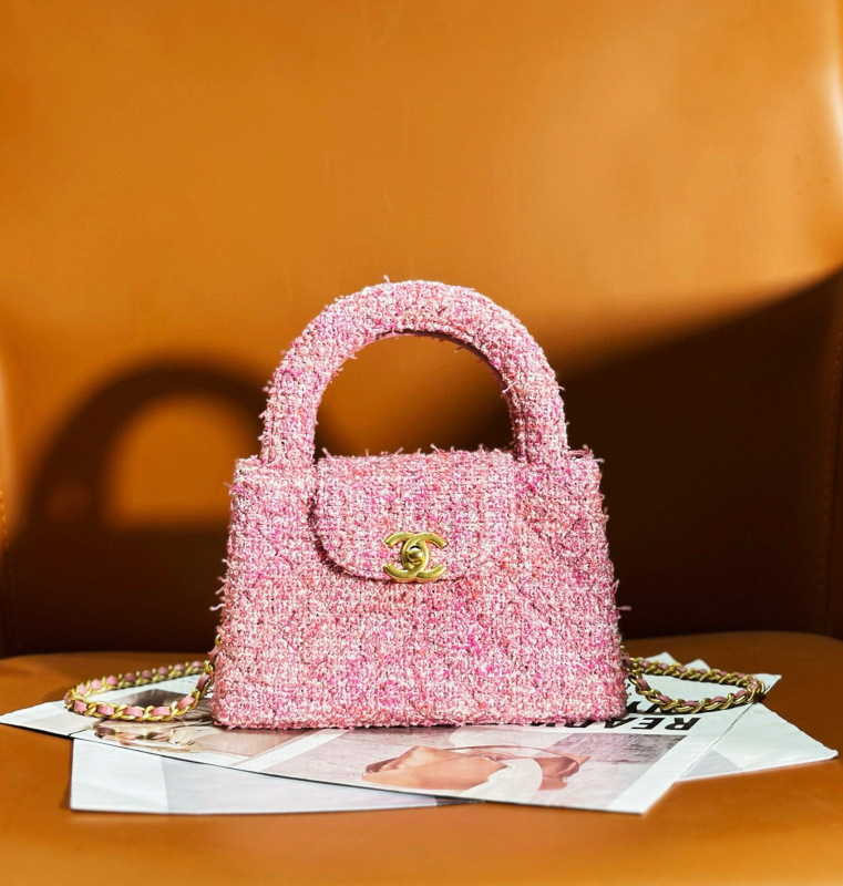 CHANEL 24P Kelly Bag