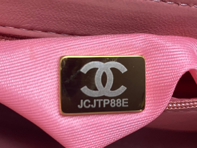 CHANEL 24P Kelly Bag
