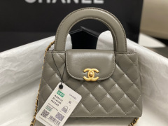 CHANEL 24P Kelly Bag