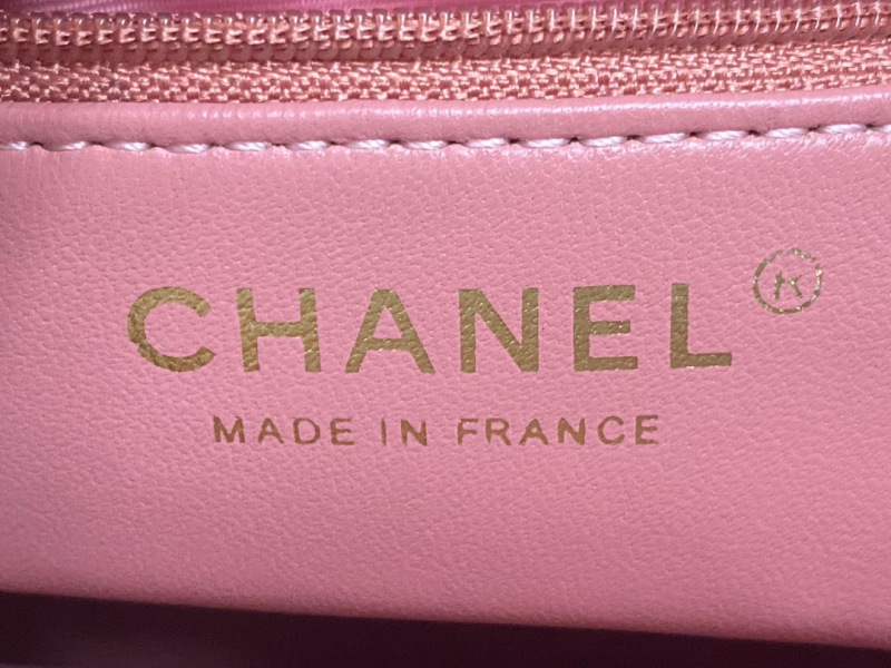 CHANEL 24P Kelly Bag