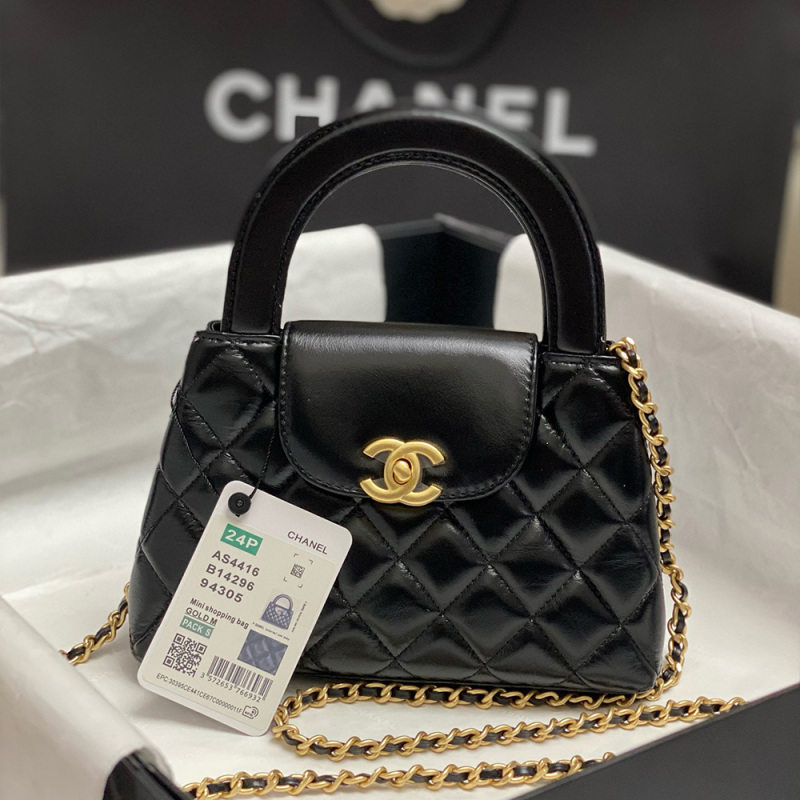 CHANEL 24P Kelly Bag