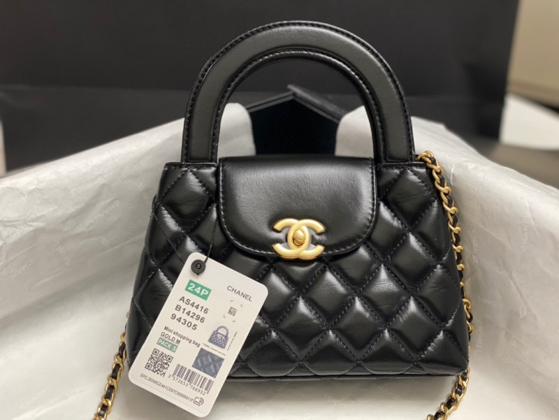 CHANEL 24P Kelly Bag
