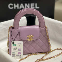 CHANEL 24P Kelly Bag