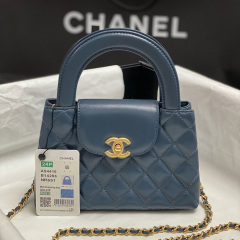 CHANEL 24P Kelly Bag