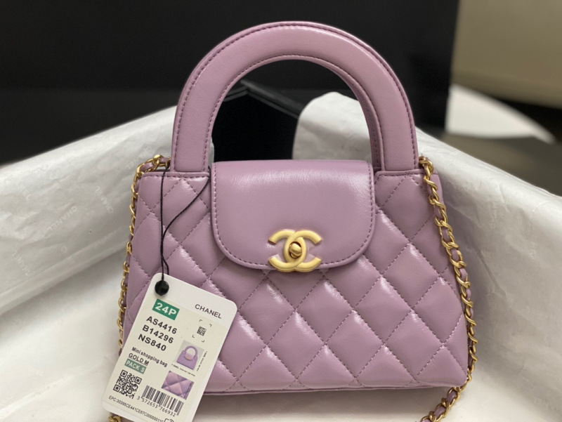 CHANEL 24P Kelly Bag