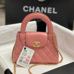 CHANEL 24P Kelly Bag