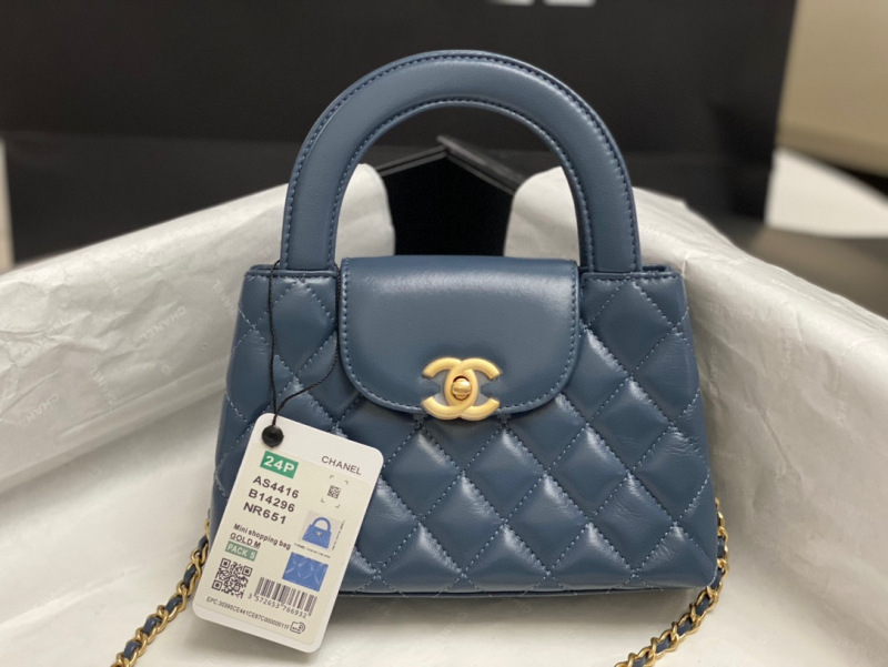 CHANEL 24P Kelly Bag