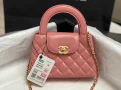 CHANEL 24P Kelly Bag