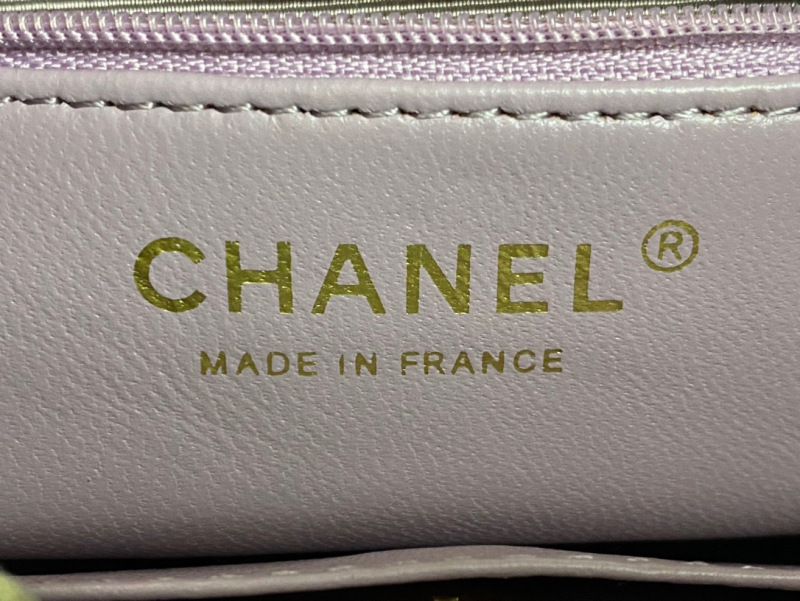 CHANEL 24P Kelly Bag