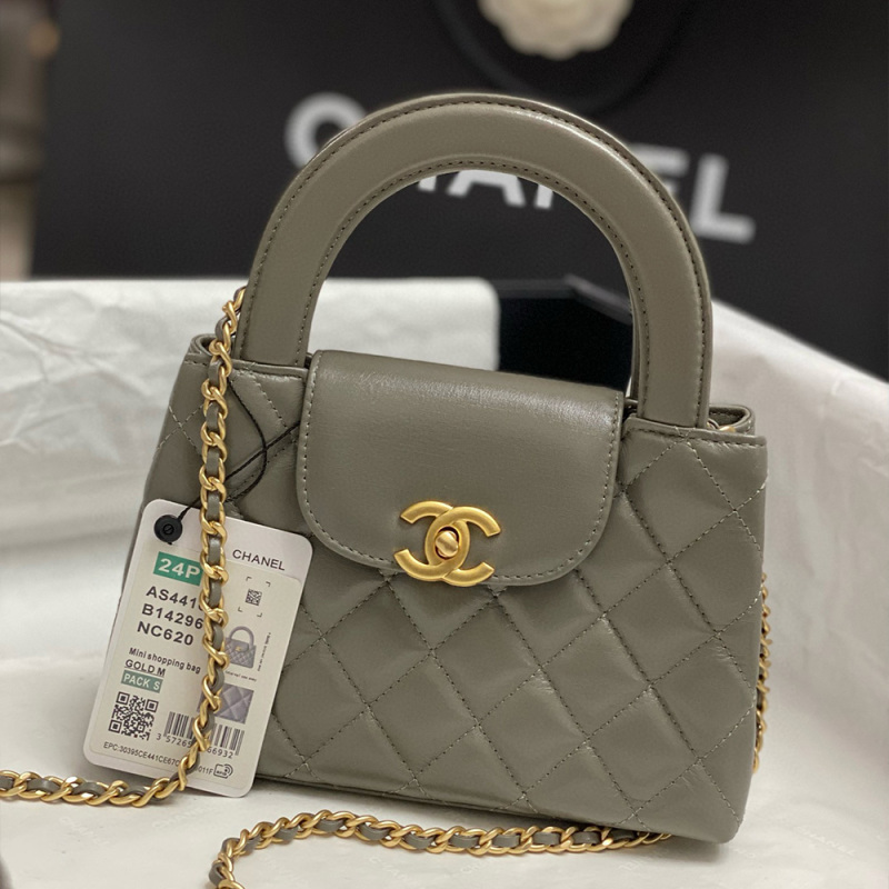CHANEL 24P Kelly Bag