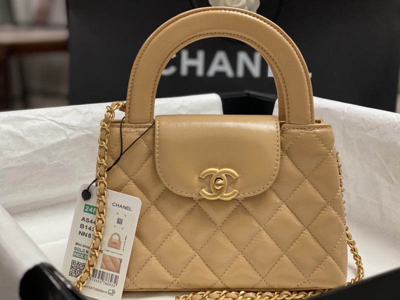 CHANEL 24P Kelly Bag