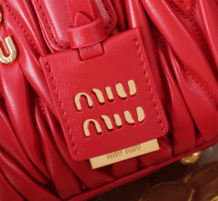 MIU MIU Arcadie Matelassé  Nappa Leather Bag