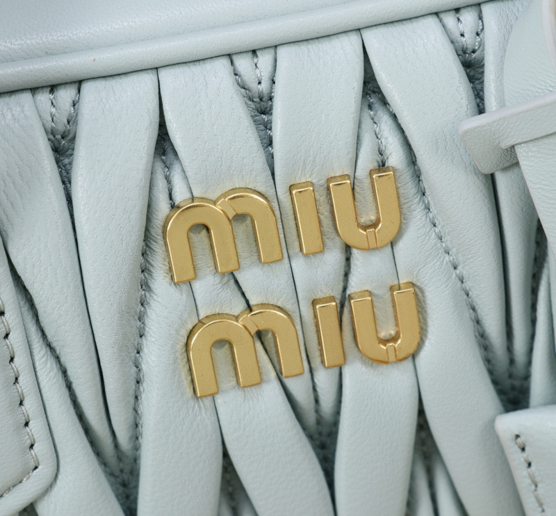 MIU MIU Arcadie Matelassé Nappa Leather Bag
