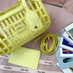 MIU MIU Leather Basket
