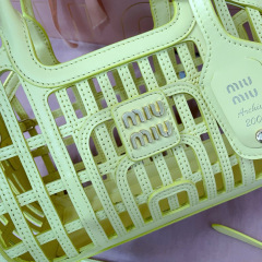 MIU MIU Leather Basket
