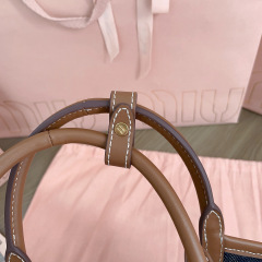 MIU MIU Ivy Canvas And Leather Tote Bag