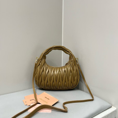 MIU MIU Wander Matelassé Nappa Leather Hobo Bag