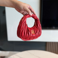 MIU MIU Wander Matelassé Nappa Leather Hobo Mini Bag