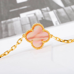 Van Cleef & Arpels Bracelet