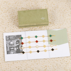 Van Cleef & Arpels Bracelet