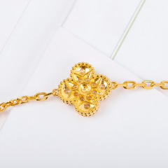 Van Cleef & Arpels Bracelet