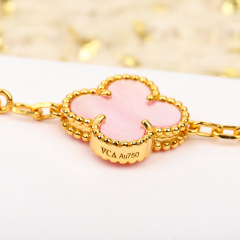 Van Cleef & Arpels Bracelet
