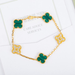 Van Cleef & Arpels Bracelet