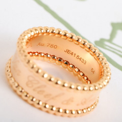 Van Cleef & Arpels Ring
