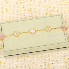 Van Cleef & Arpels Bracelet
