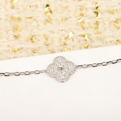Van Cleef & Arpels Bracelet
