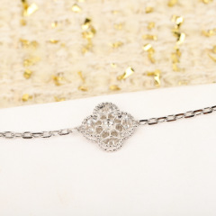 Van Cleef & Arpels Bracelet