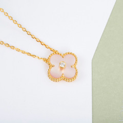 Van Cleef & Arpels Pendant