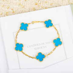 Van Cleef & Arpels Bracelet