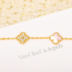 Van Cleef & Arpels Bracelet