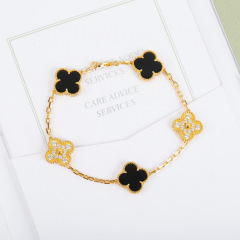 Van Cleef & Arpels Bracelet
