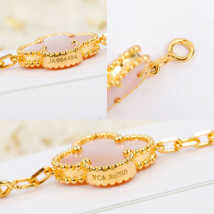 Van Cleef & Arpels Bracelet